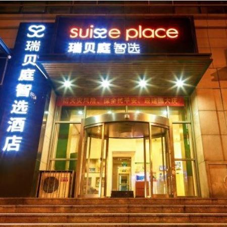 Suisse Place Tianjin Eksteriør billede